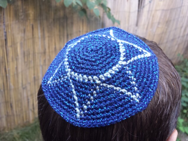 Detailed image 2 of Star of David yarmulke kippah