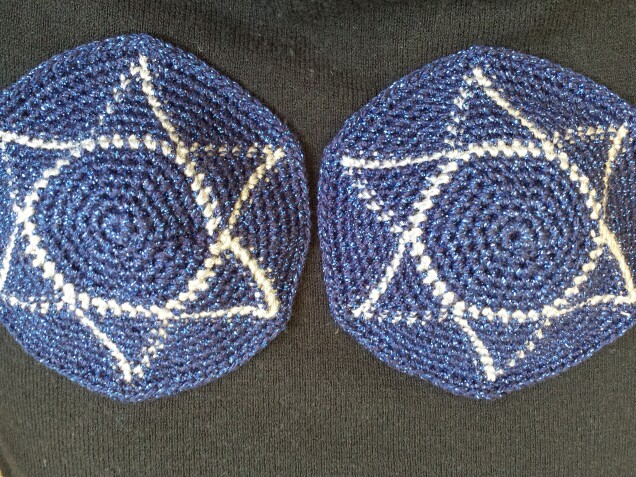 Detailed image 5 of Star of David yarmulke kippah