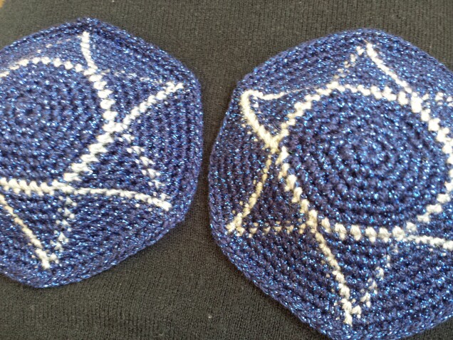 Detailed image 4 of Star of David yarmulke kippah