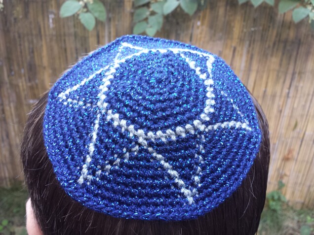 Detailed image 3 of Star of David yarmulke kippah