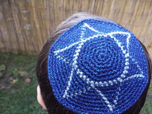 Detailed image 1 of Star of David yarmulke kippah